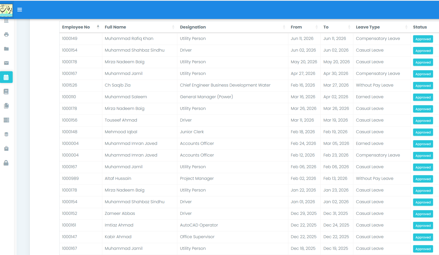Leave Management System